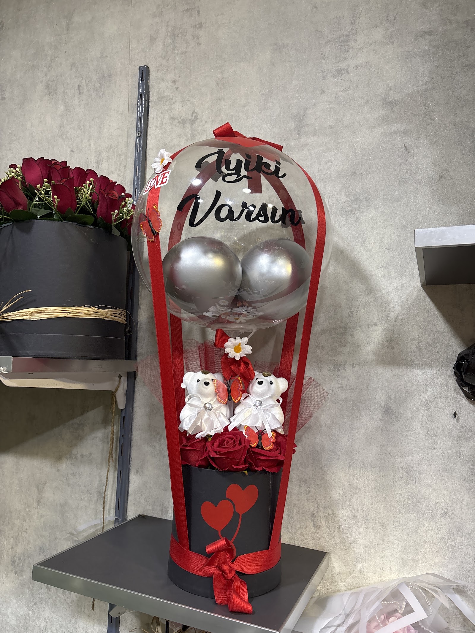Vardar Çiçek